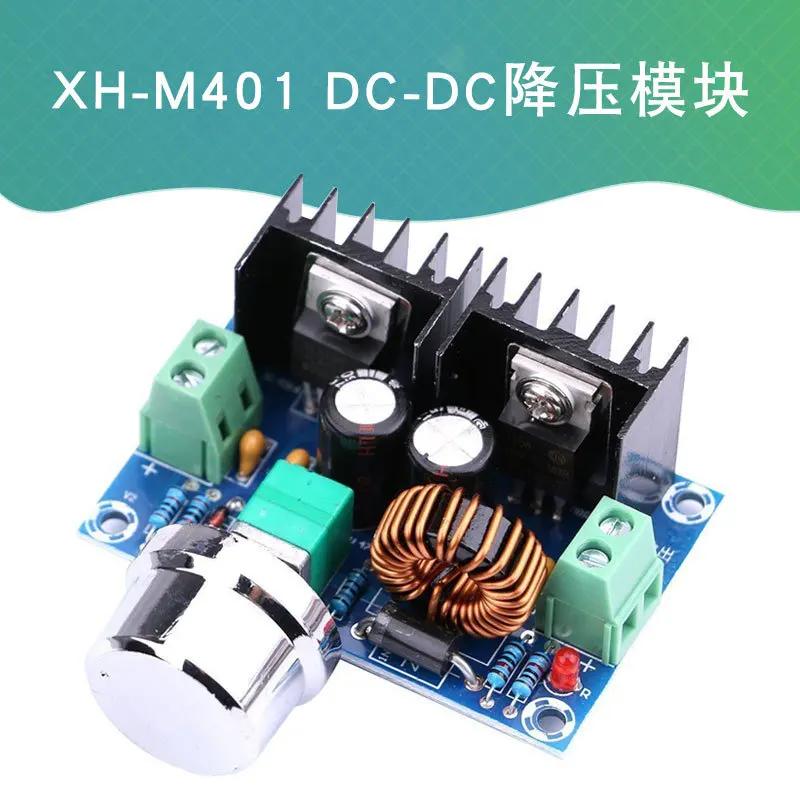 XH-M401 DC-DC  ٿ ,  DC з ,   , ִ 8a, Xl4016e1